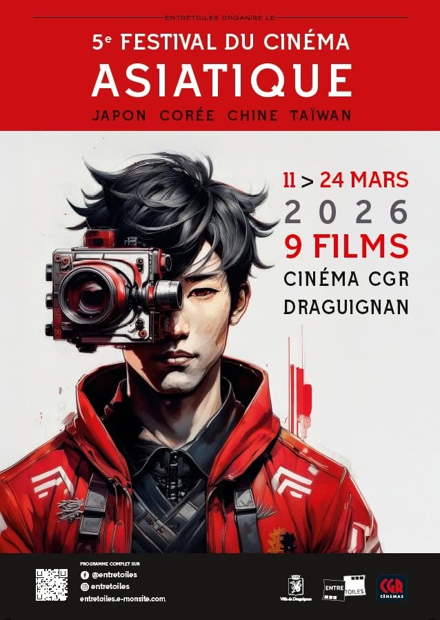 11 au 24 Festival Film asiat. - Draguignan.JPG (138 KB)