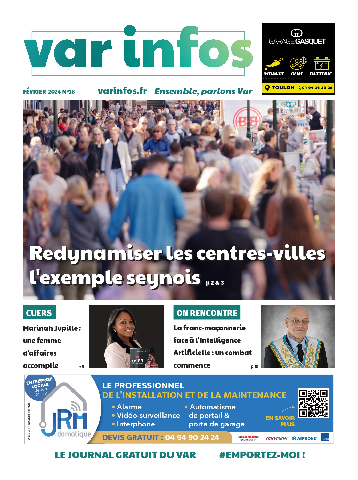 240204_T83_NAT_HEB_001_01_page-0001 (1).jpg (1.16 MB)