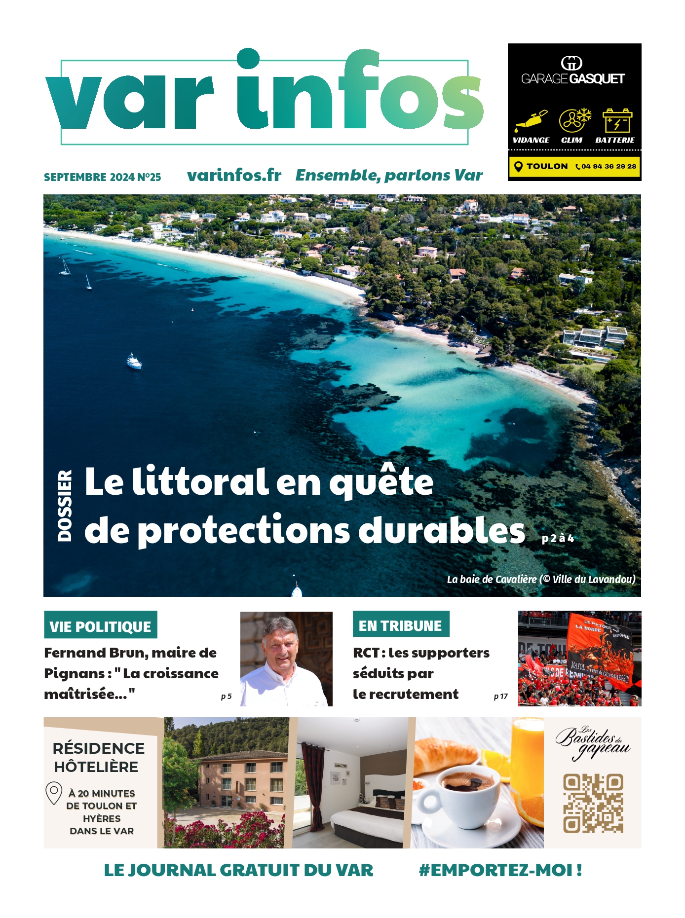 240901_T83_NAT_HEB_001_01_page-0001.jpg (1.53 MB)