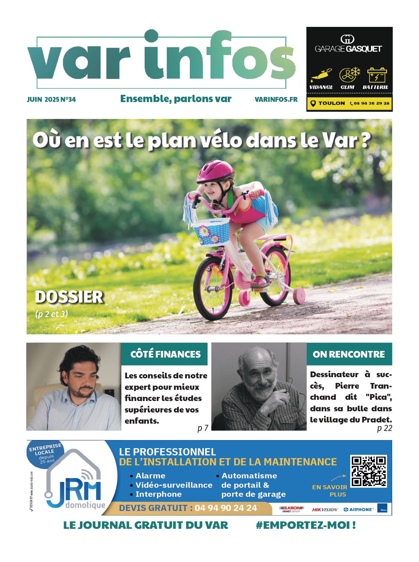 250601_T83_NAT_HEB_001_01_page-0001 (2).jpg (1.19 MB)