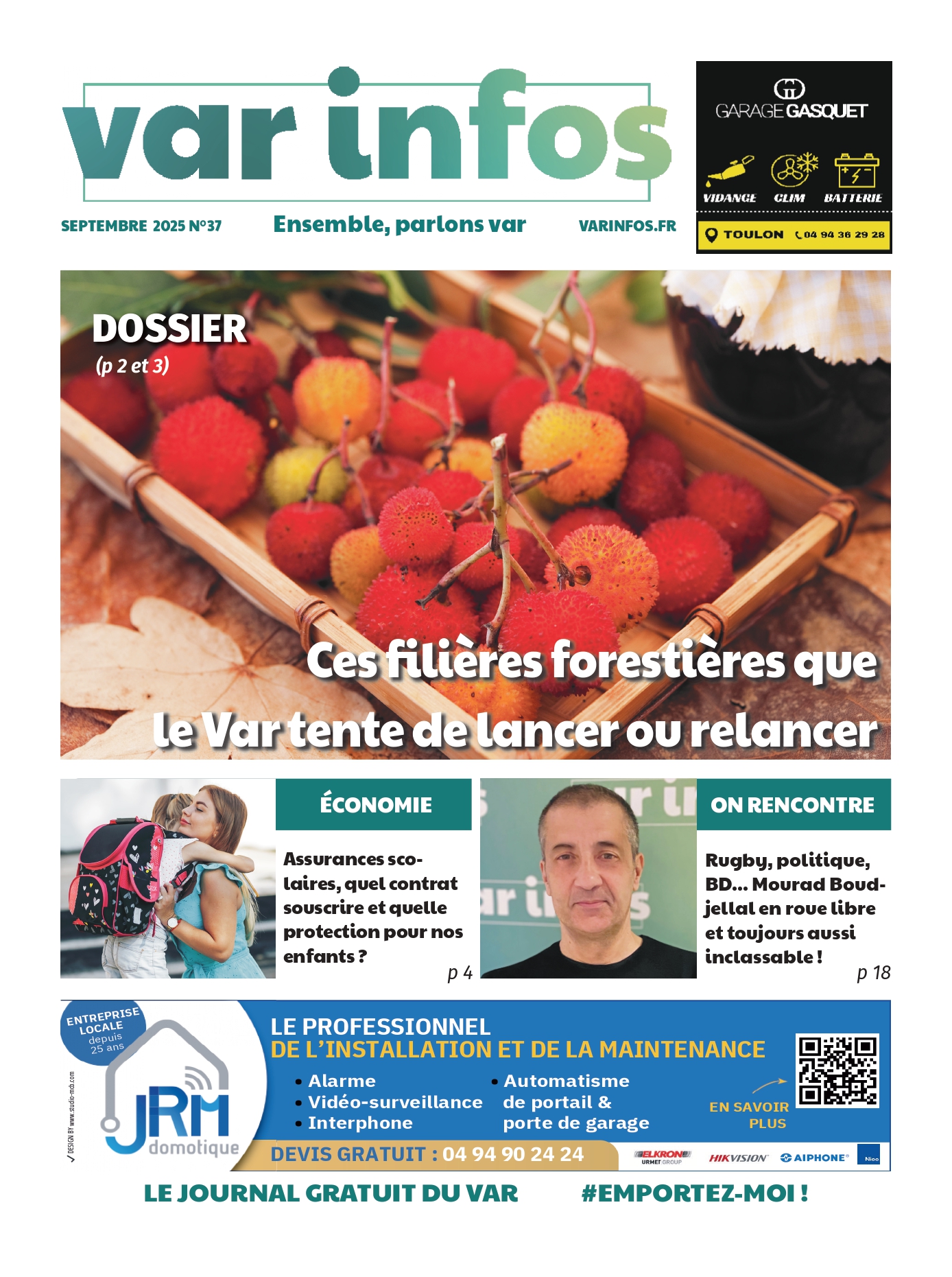 250903_T83_NAT_HEB_001_01_page-0001 (1).jpg (1.21 MB)