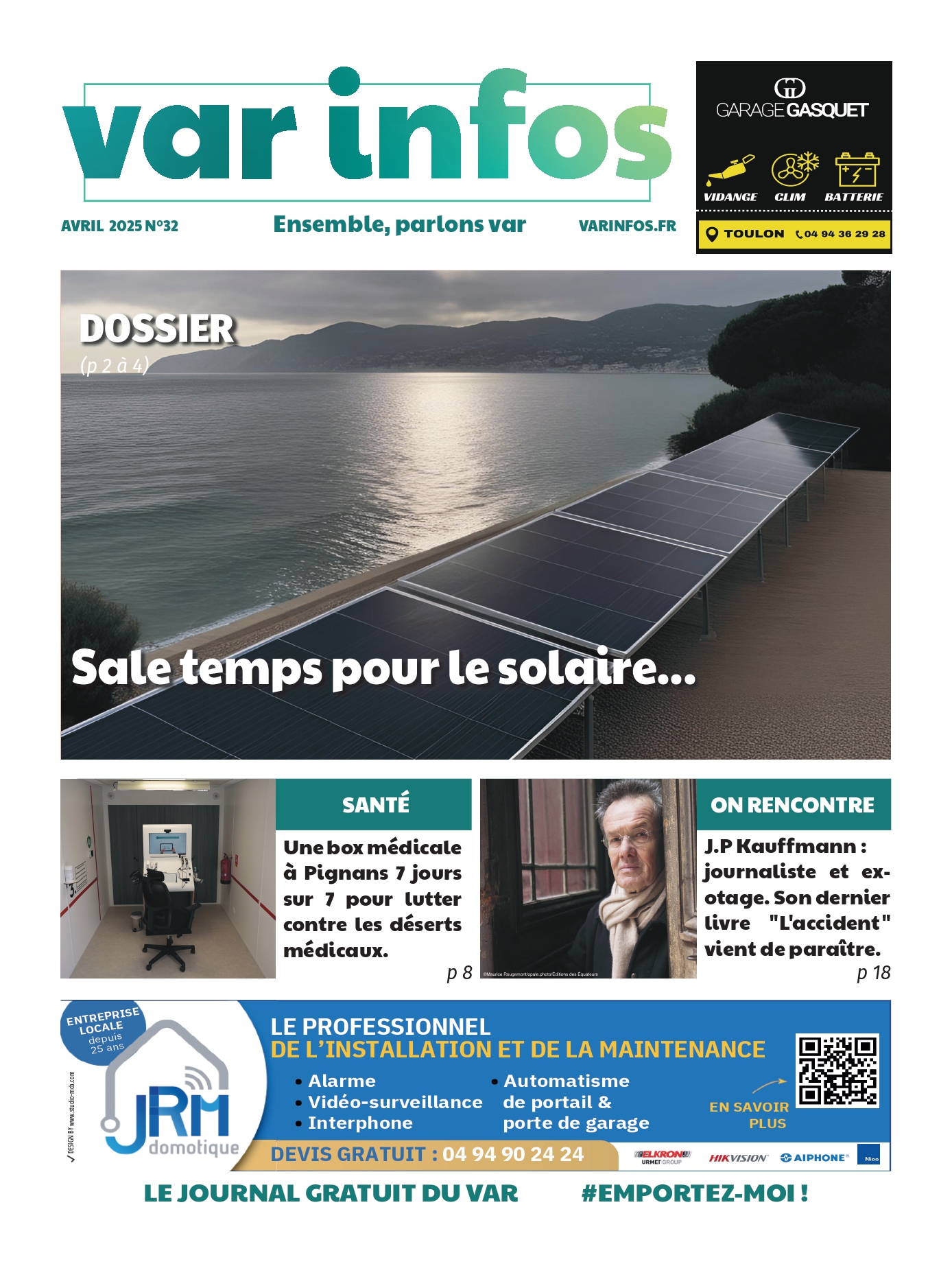 300325_T83_NAT_HEB_001_01_page-0001 (1).jpg (1.11 MB)