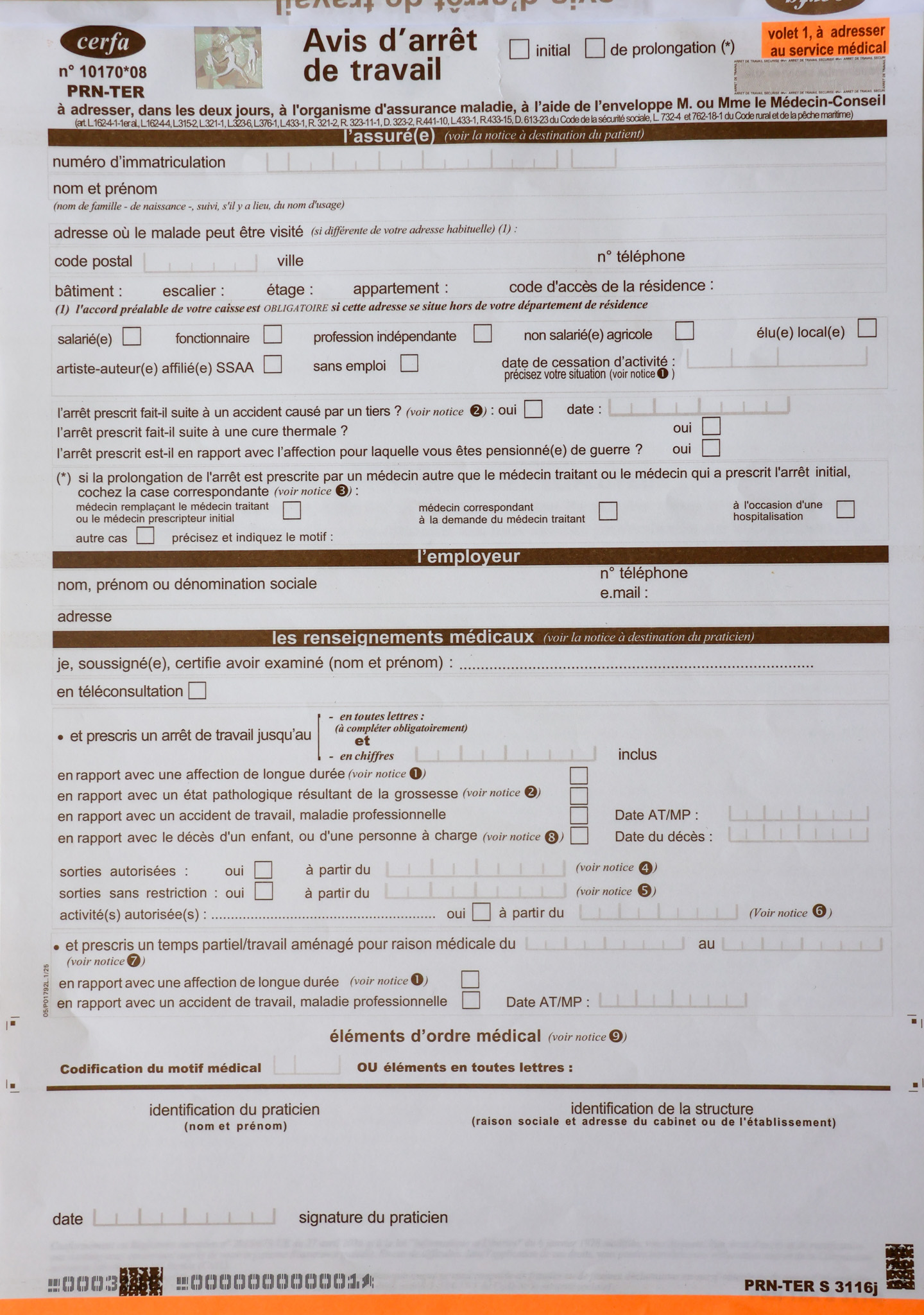 IMG_2652.jpg (733 KB)